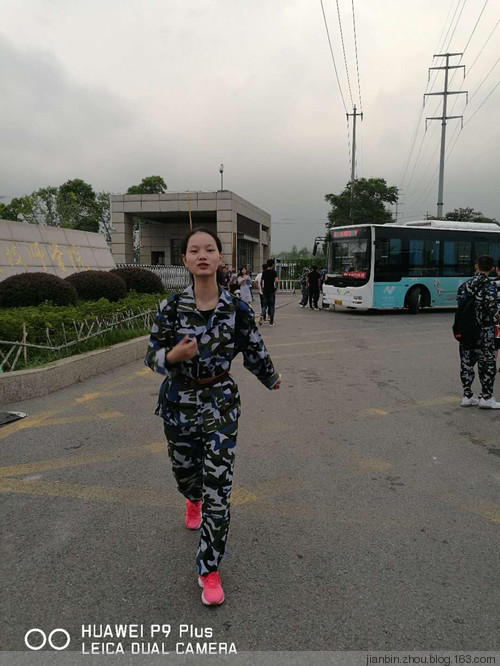 军训-小目标 - 泊山客 - 欢欢家庭博客 军训-小目标 - 泊山客 - 欢欢家庭博客
