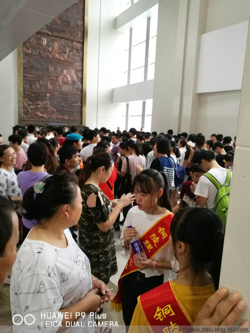 开学报到 - 泊山客 - 欢欢家庭博客 开学报到 - 泊山客 - 欢欢家庭博客