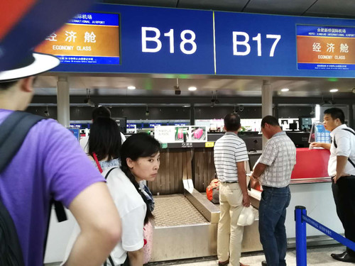 独自去旅行 - 泊山客 - 欢欢家庭博客
