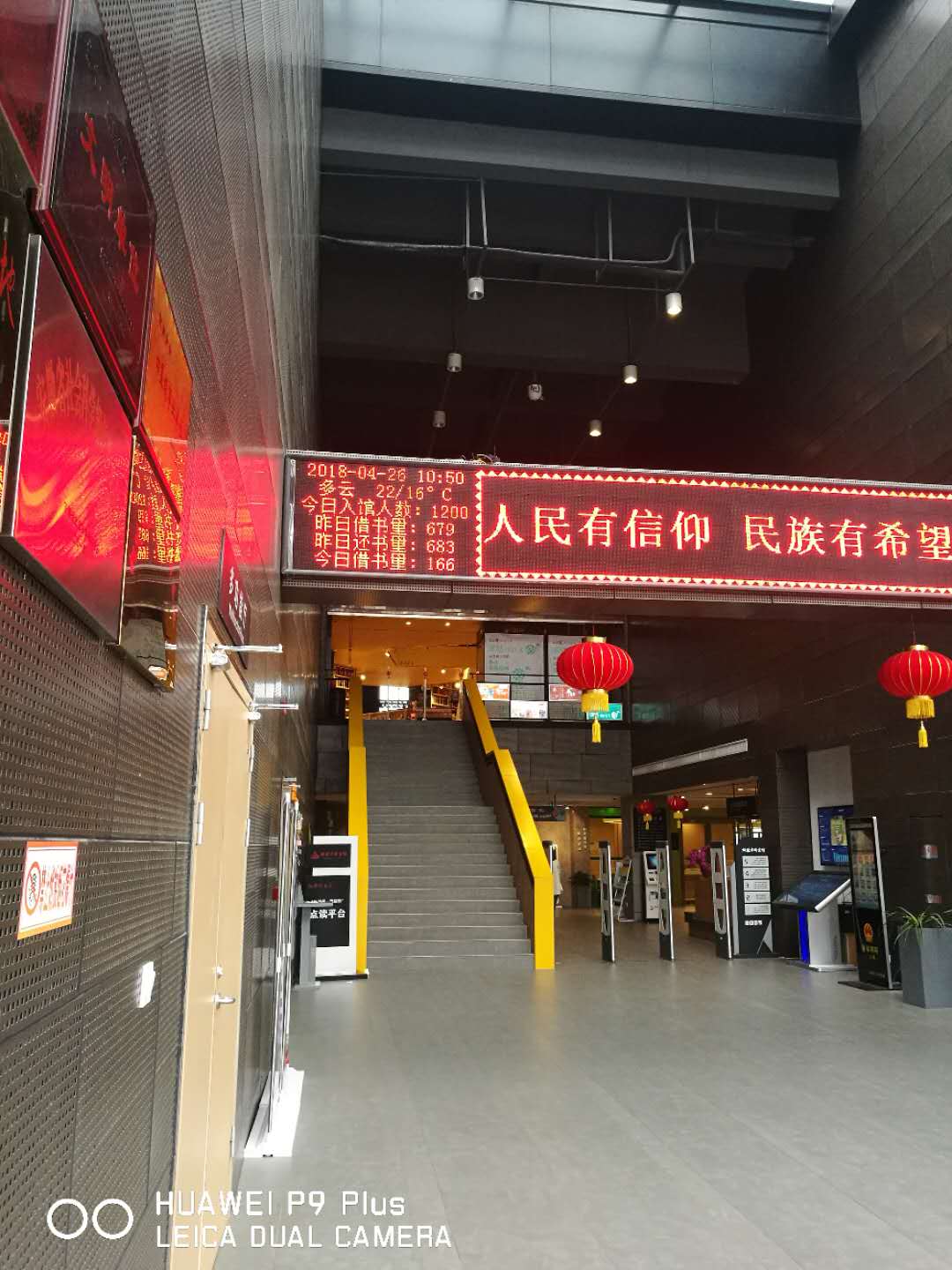 好去处 - 泊山客 - 欢欢家庭博客
