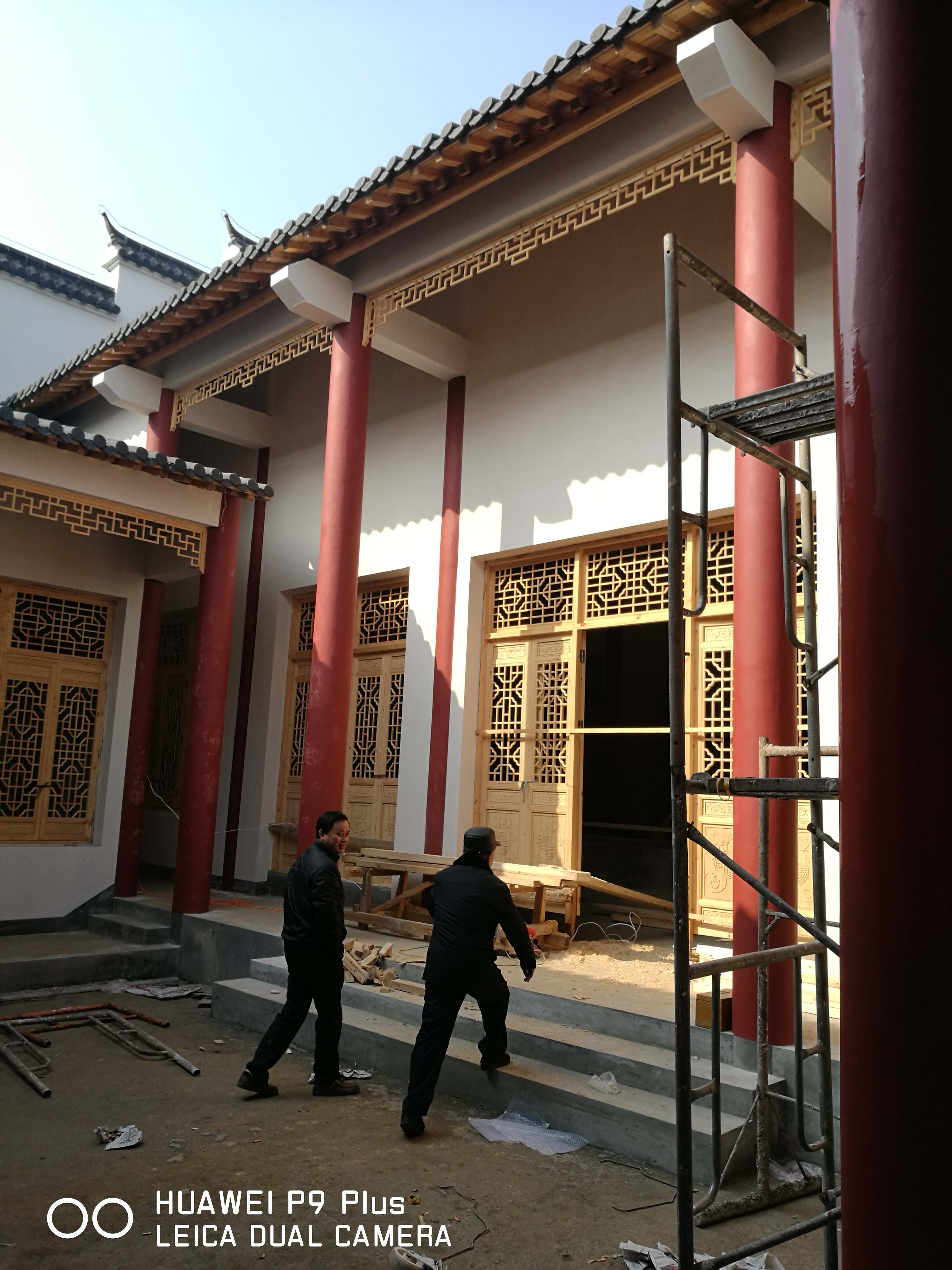 回 家 - 泊山客 - 欢欢家庭博客 回 家 - 泊山客 - 欢欢家庭博客