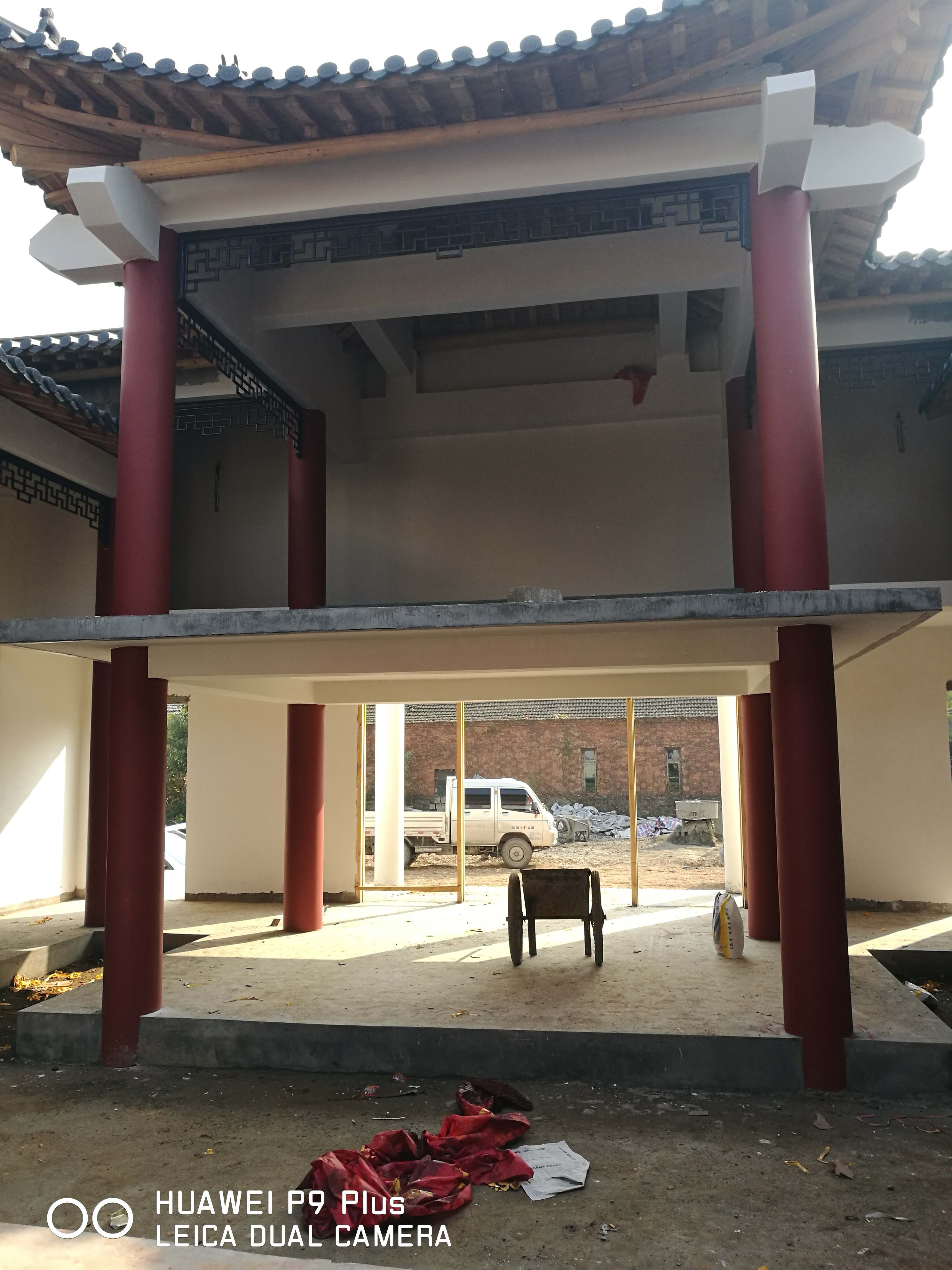 回 家 - 泊山客 - 欢欢家庭博客 回 家 - 泊山客 - 欢欢家庭博客