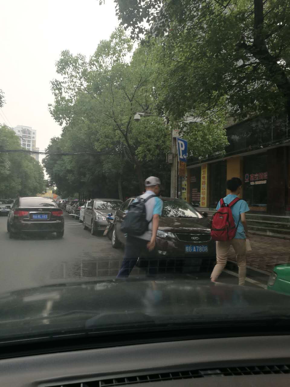 南京研学之旅 - 泊山客 - 欢欢家庭博客 南京研学之旅 - 泊山客 - 欢欢家庭博客