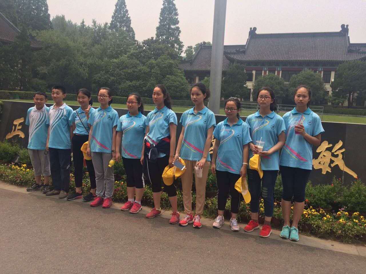 南京研学之旅 - 泊山客 - 欢欢家庭博客 南京研学之旅 - 泊山客 - 欢欢家庭博客