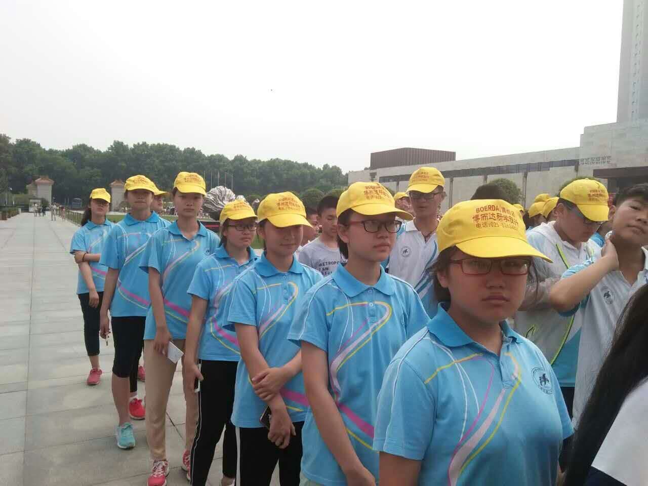 南京研学之旅 - 泊山客 - 欢欢家庭博客 南京研学之旅 - 泊山客 - 欢欢家庭博客