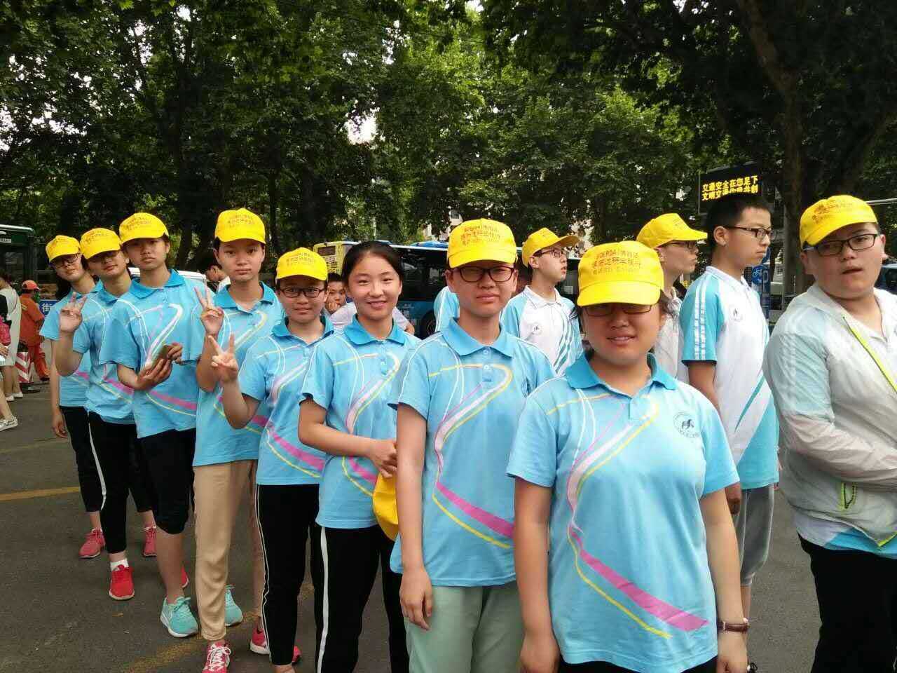南京研学之旅 - 泊山客 - 欢欢家庭博客 南京研学之旅 - 泊山客 - 欢欢家庭博客