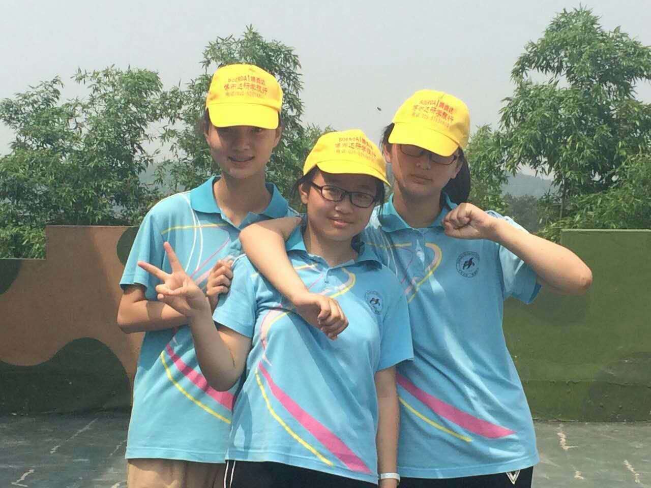 南京研学之旅 - 泊山客 - 欢欢家庭博客 南京研学之旅 - 泊山客 - 欢欢家庭博客