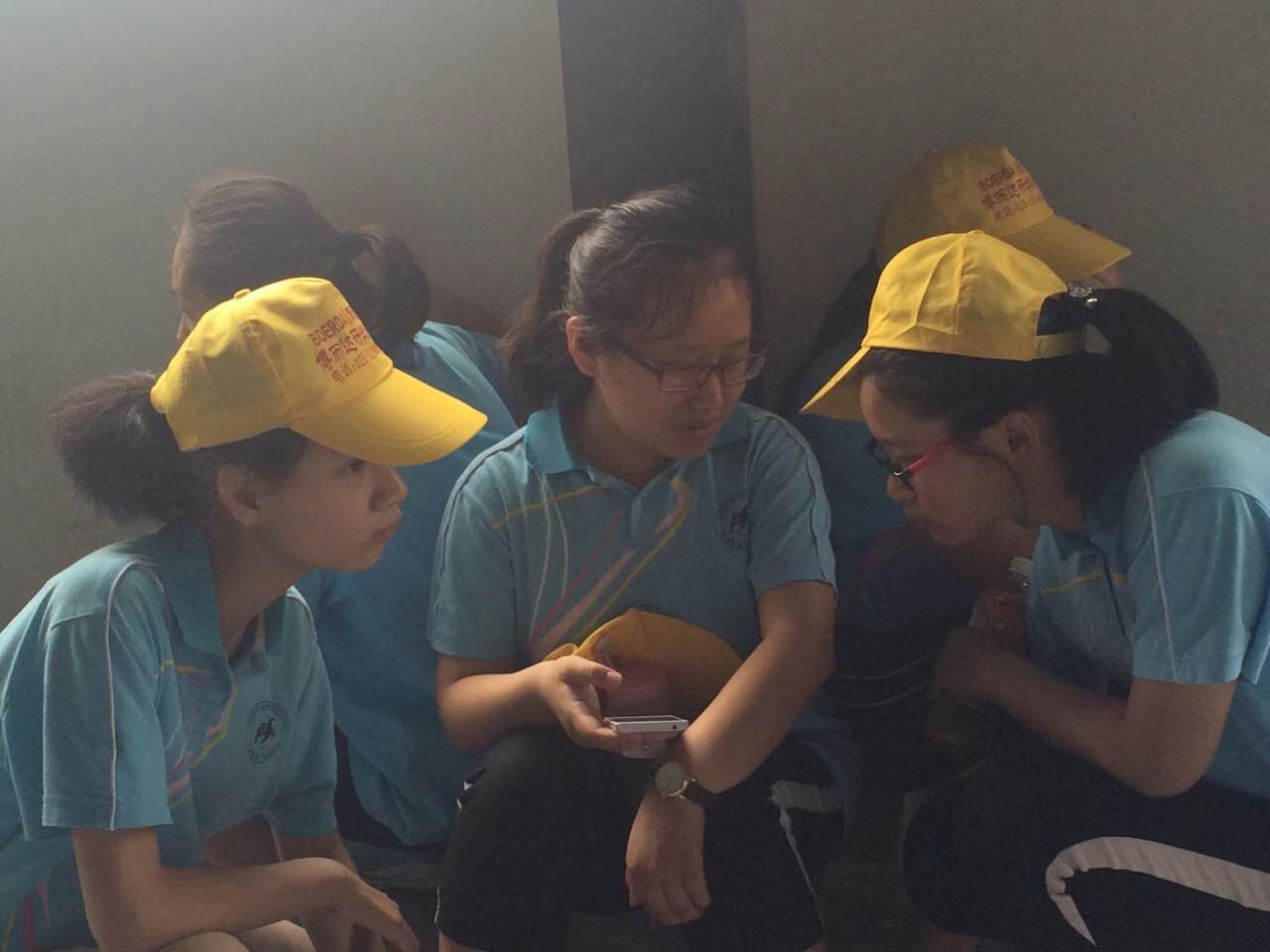 南京研学之旅 - 泊山客 - 欢欢家庭博客 南京研学之旅 - 泊山客 - 欢欢家庭博客