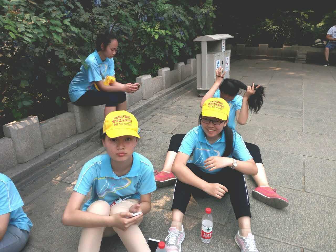 南京研学之旅 - 泊山客 - 欢欢家庭博客 南京研学之旅 - 泊山客 - 欢欢家庭博客