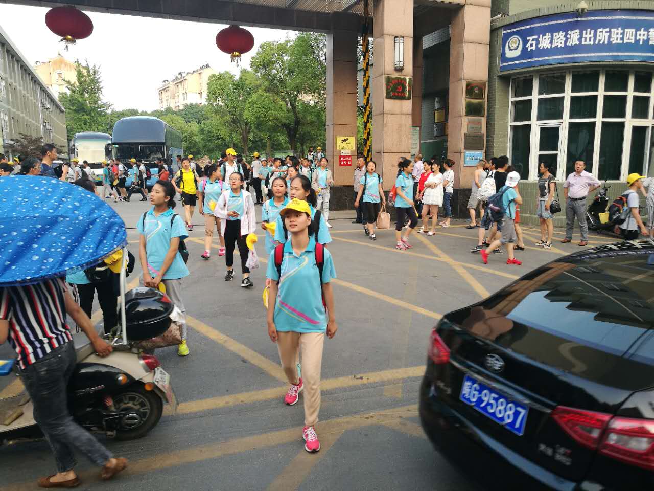南京研学之旅 - 泊山客 - 欢欢家庭博客 南京研学之旅 - 泊山客 - 欢欢家庭博客