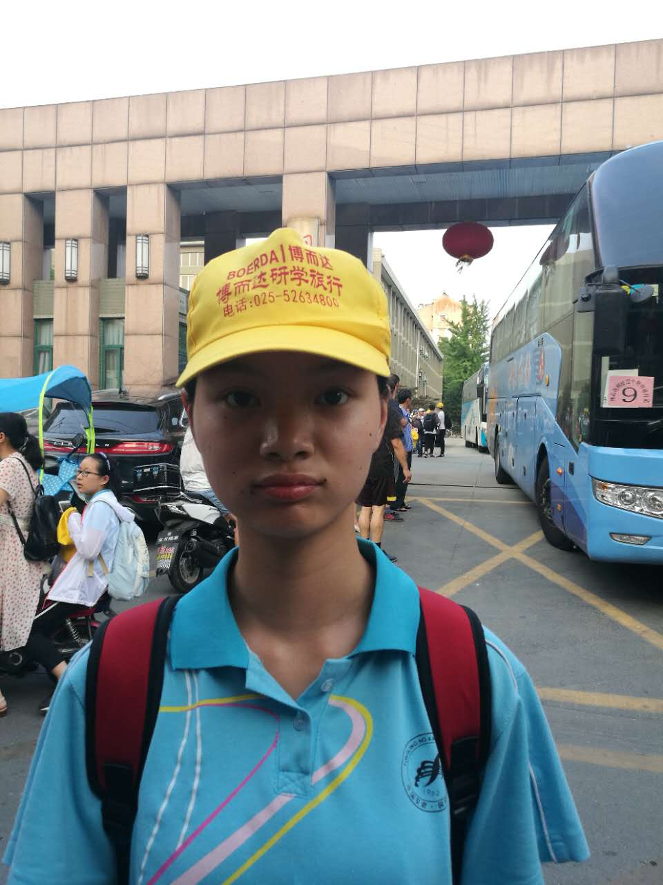 南京研学之旅 - 泊山客 - 欢欢家庭博客 南京研学之旅 - 泊山客 - 欢欢家庭博客