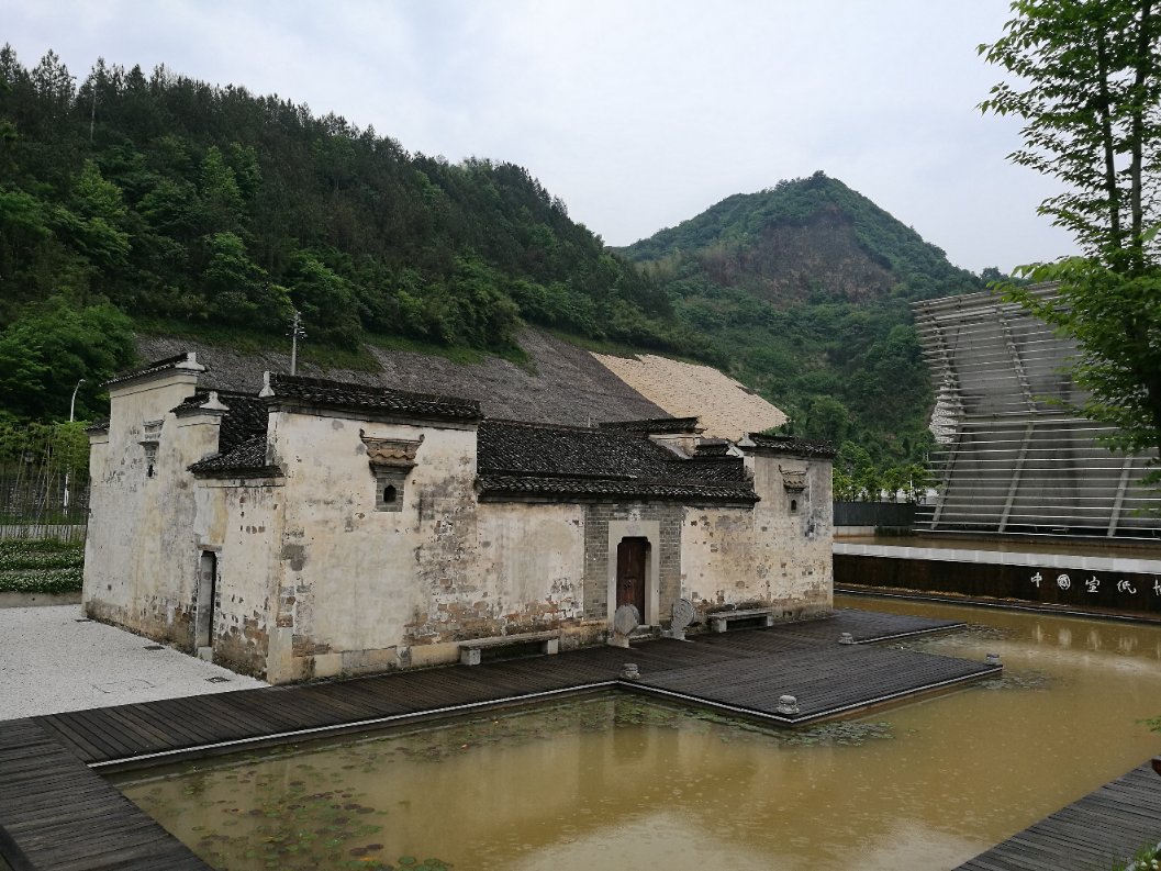 中国宣纸博物馆 - 泊山客 - 欢欢家庭博客