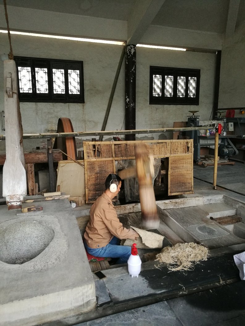 中国宣纸博物馆 - 泊山客 - 欢欢家庭博客