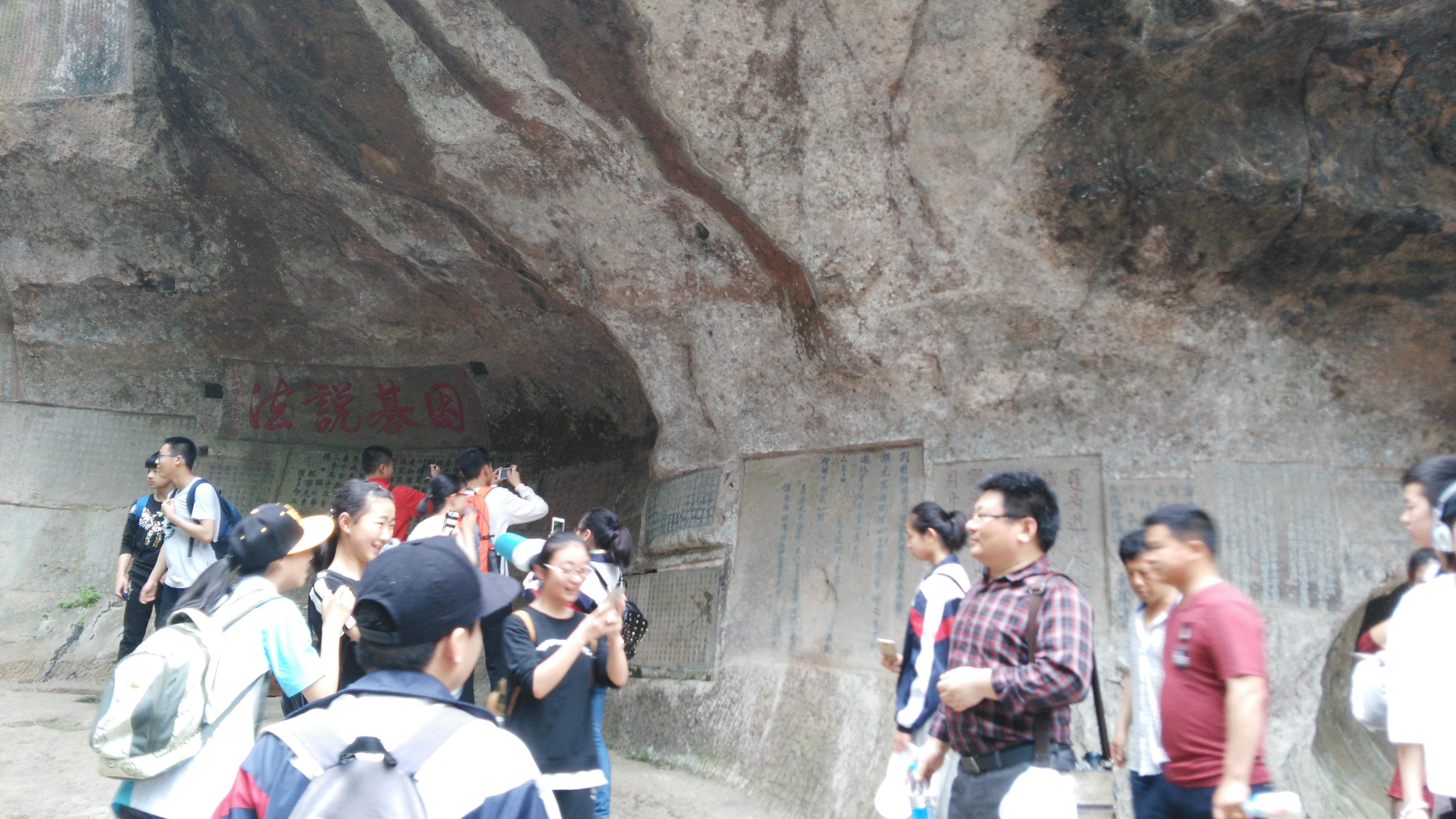 迟来的春游 - 泊山客 - 欢欢家庭博客