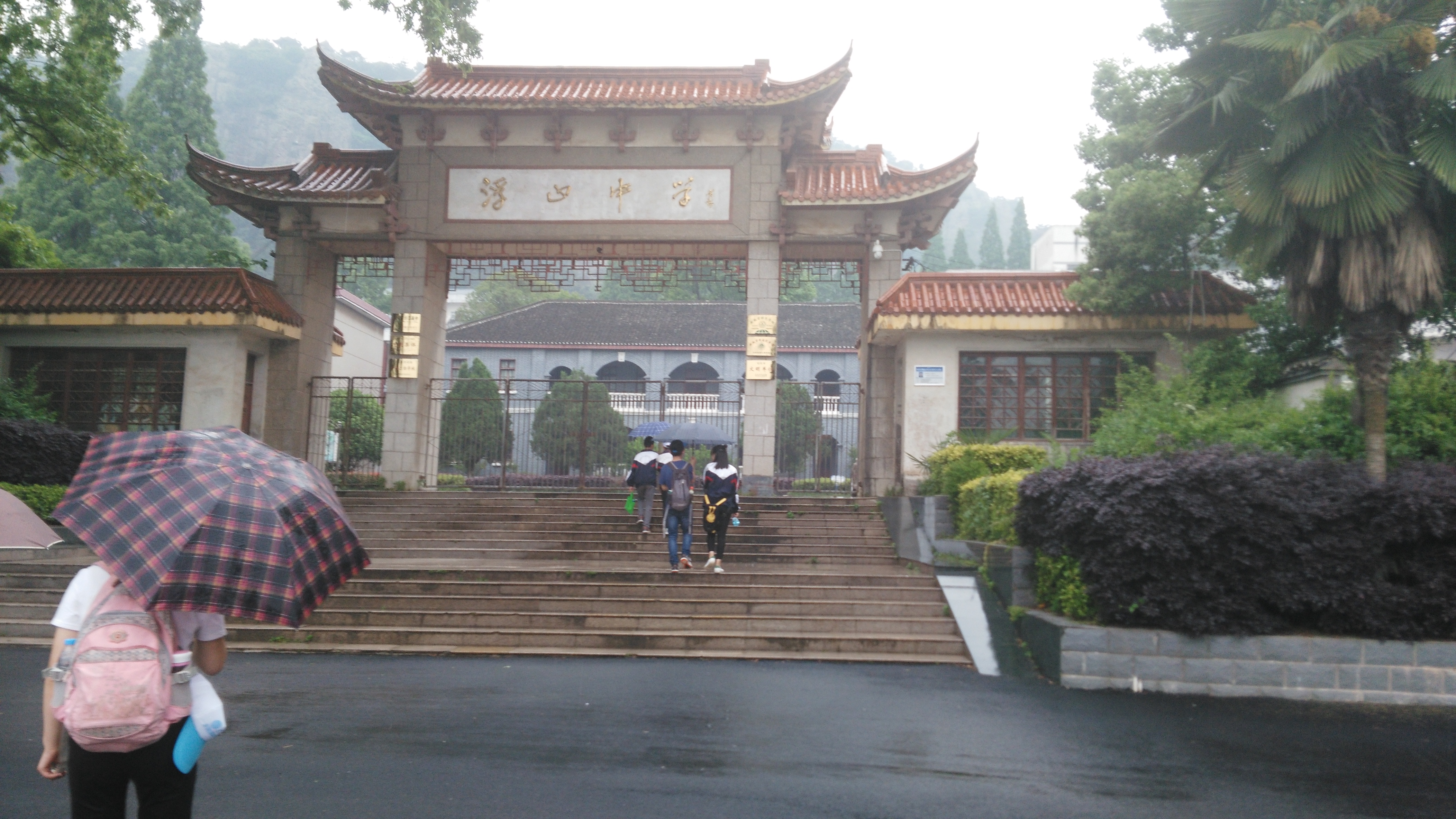 迟来的春游 - 泊山客 - 欢欢家庭博客