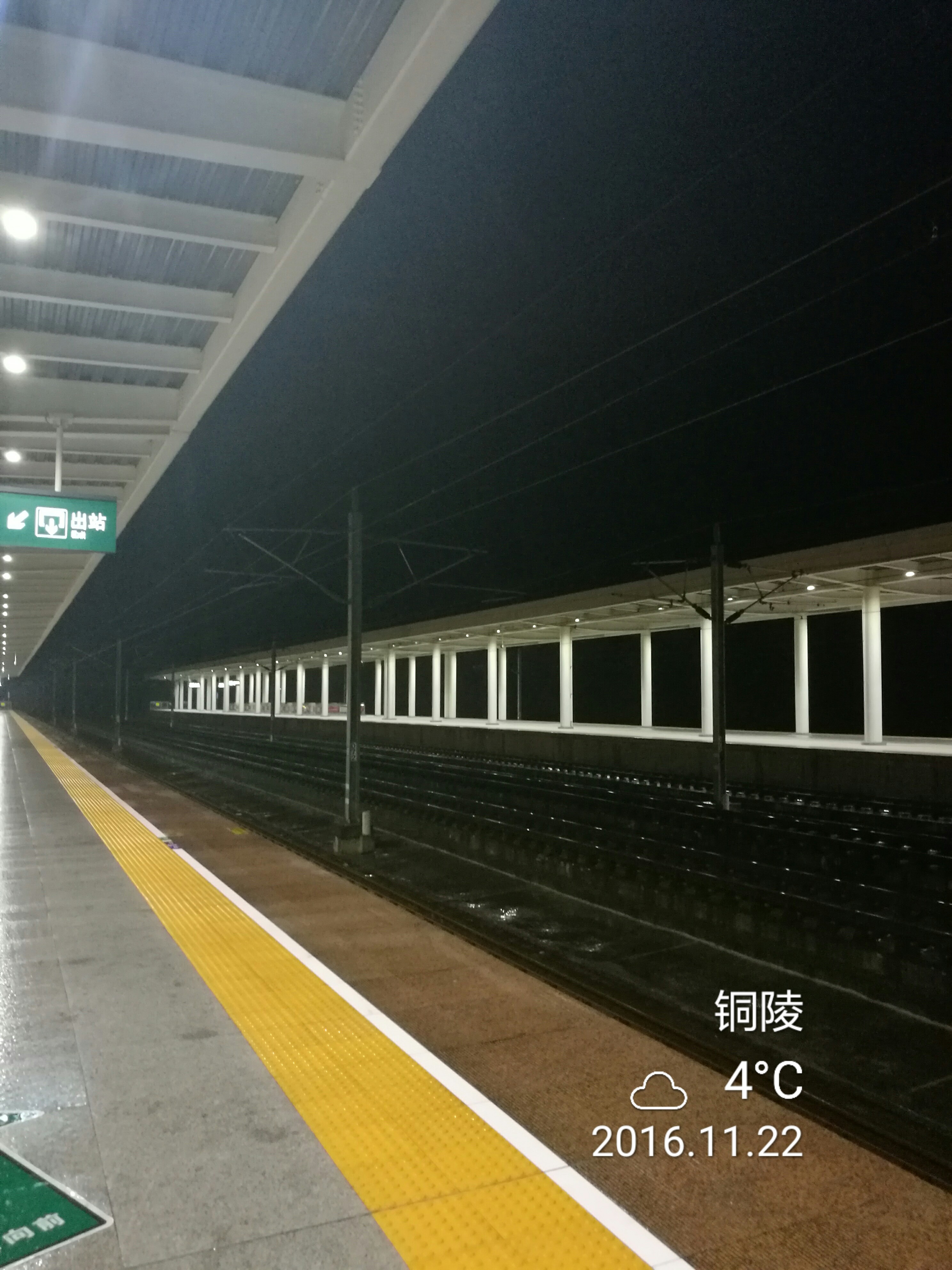 顺与不顺 - 泊山客 - 欢欢家庭博客