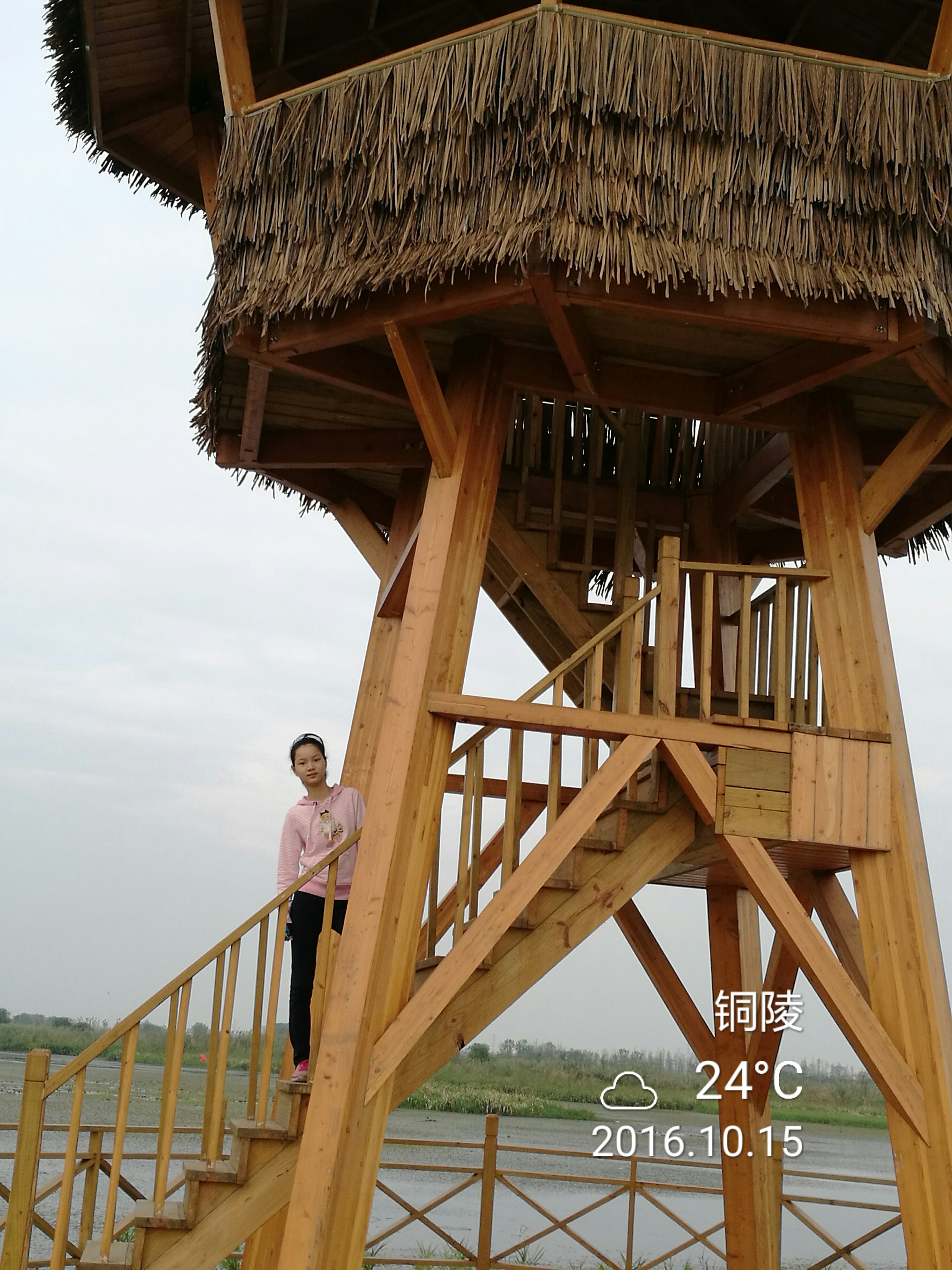 第三摔 - 泊山客 - 欢欢家庭博客