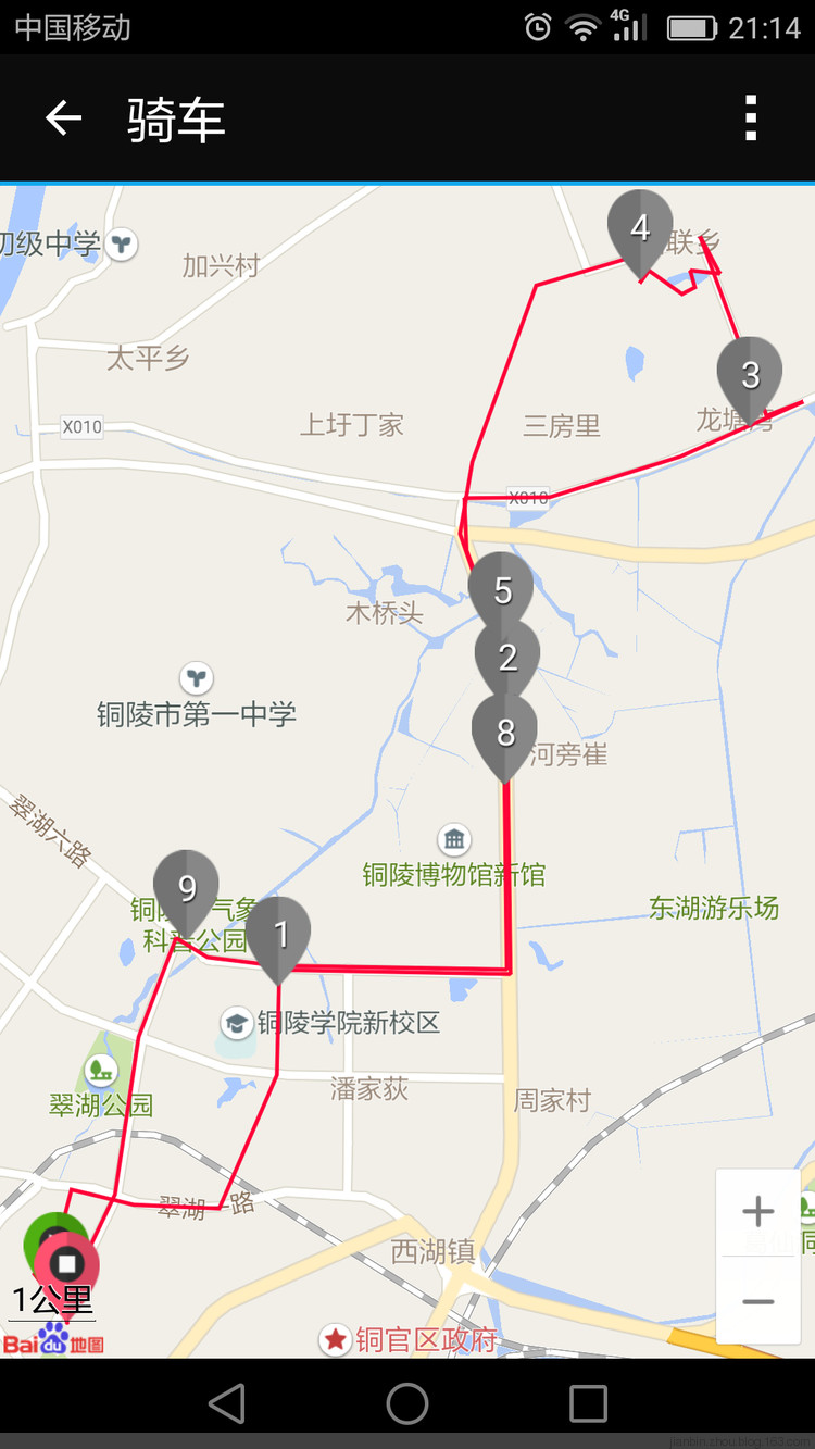 梨桥骑行 - 泊山客 - 欢欢家庭博客