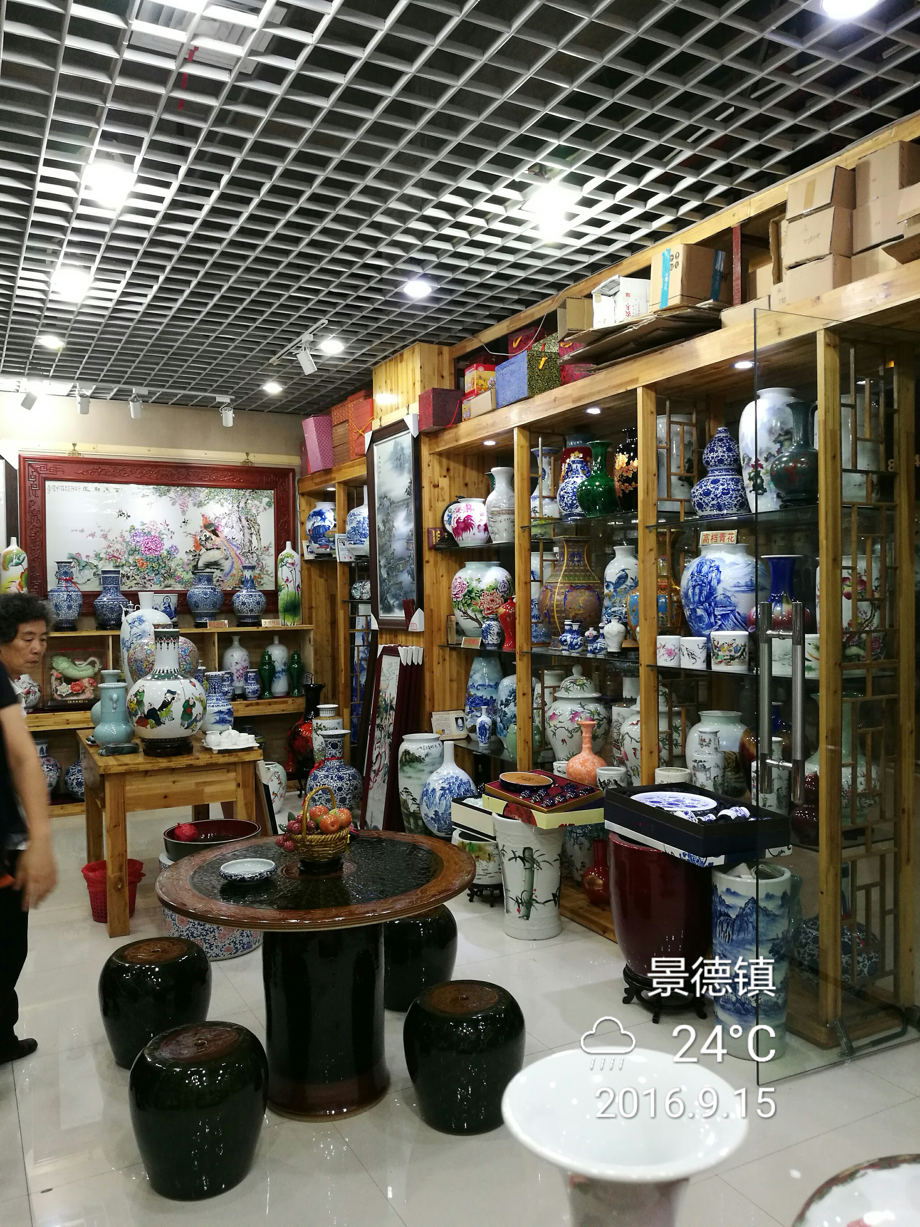 景德镇的景 - 泊山客 - 欢欢家庭博客