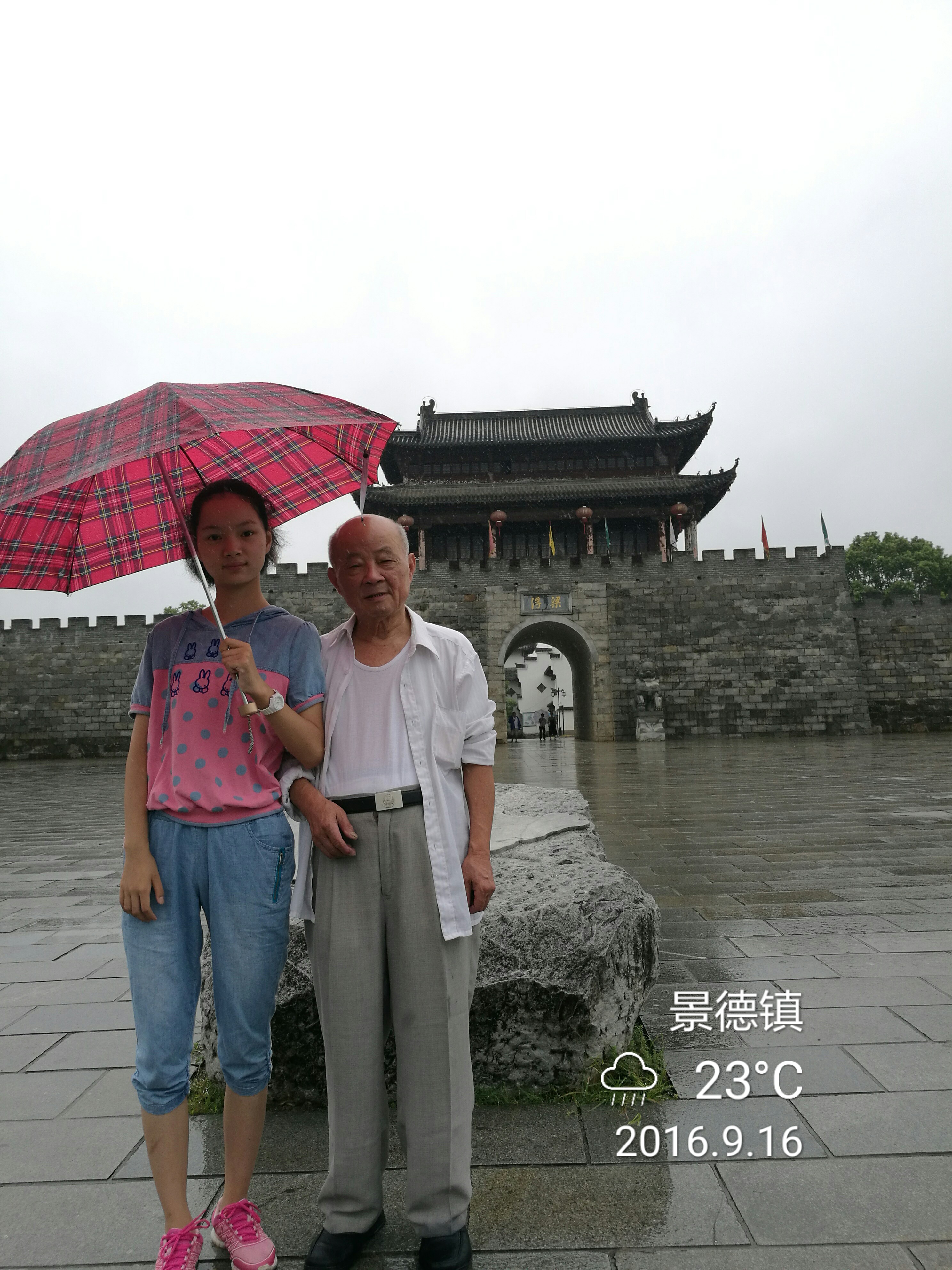 浮梁古县衙 - 泊山客 - 欢欢家庭博客