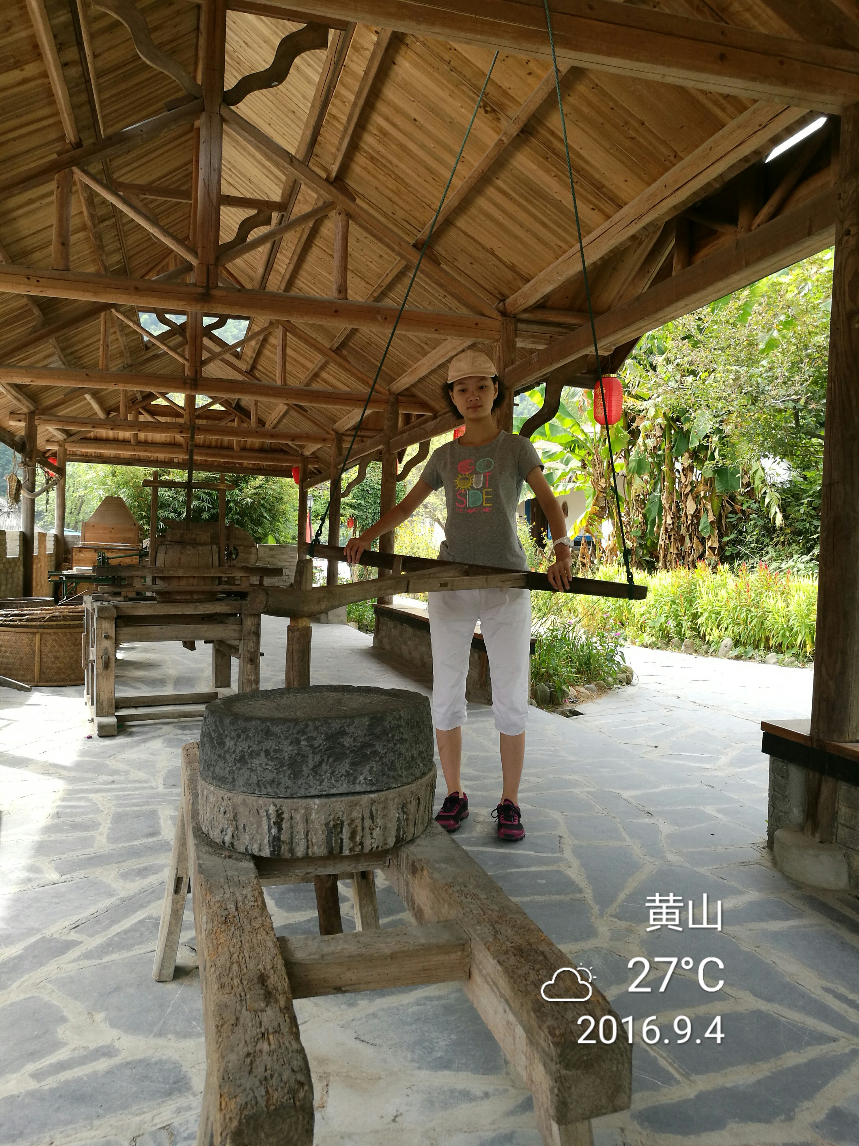 杨家寨 - 泊山客 - 欢欢家庭博客