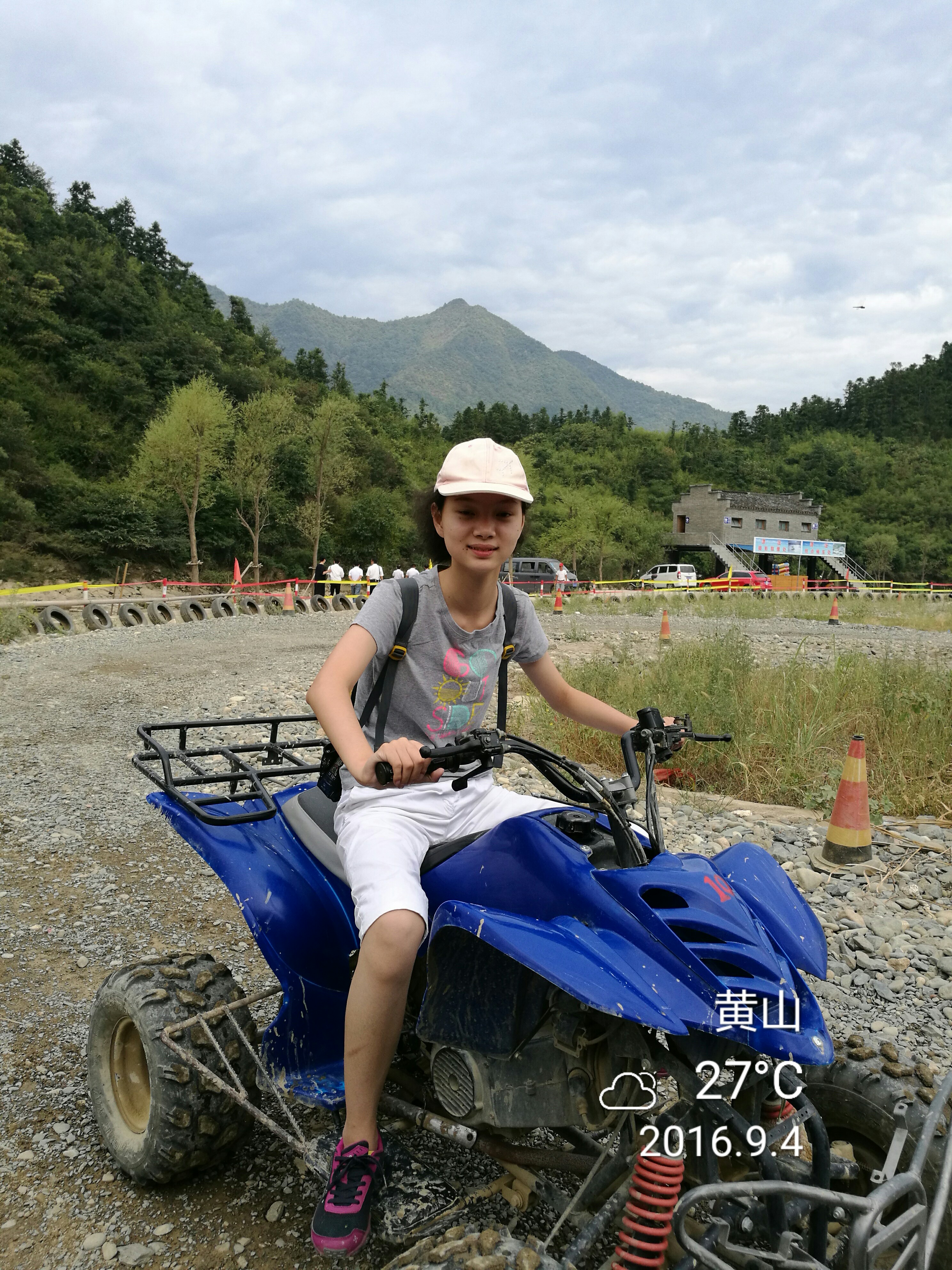 杨家寨 - 泊山客 - 欢欢家庭博客