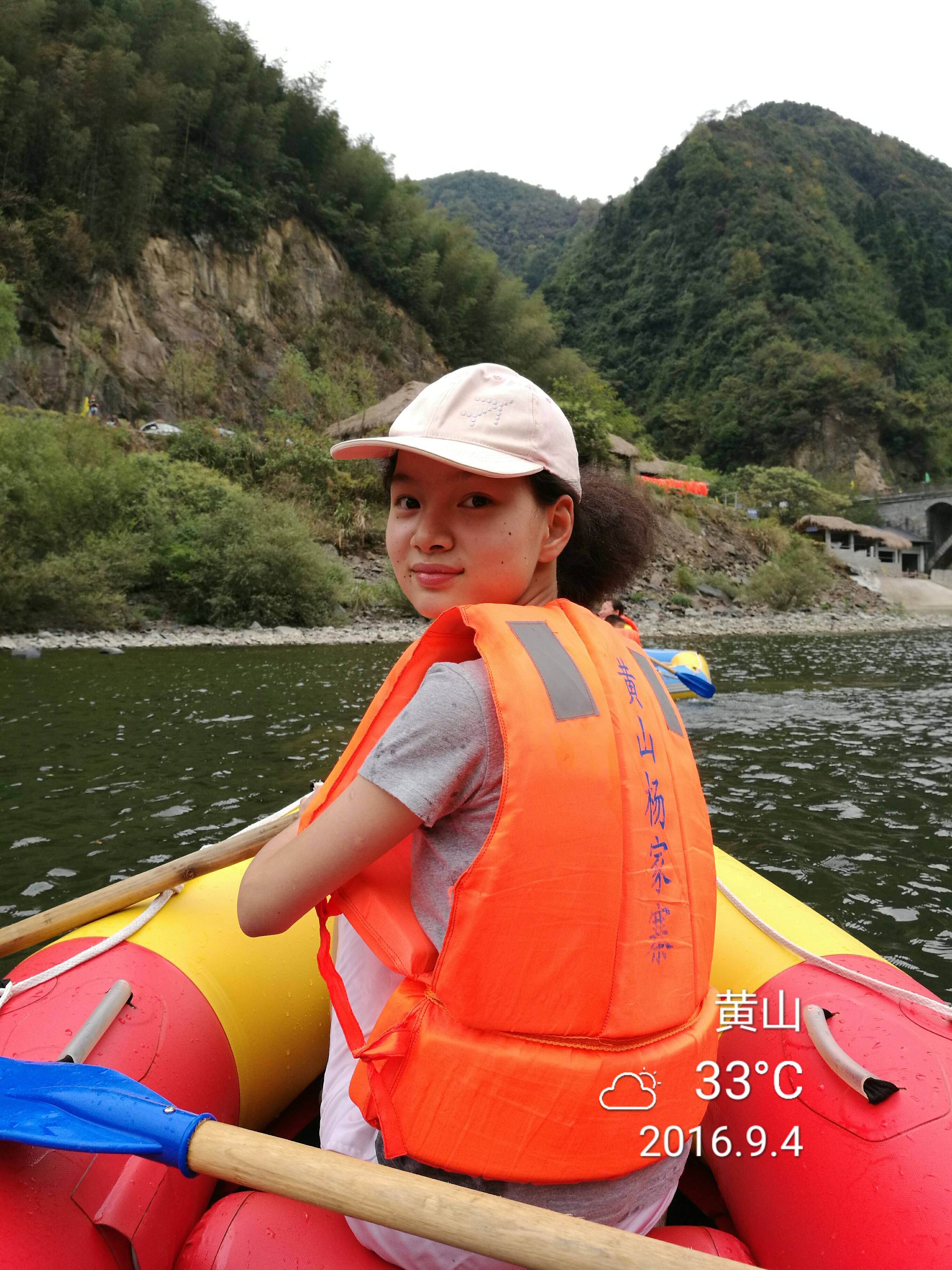杨家寨 - 泊山客 - 欢欢家庭博客