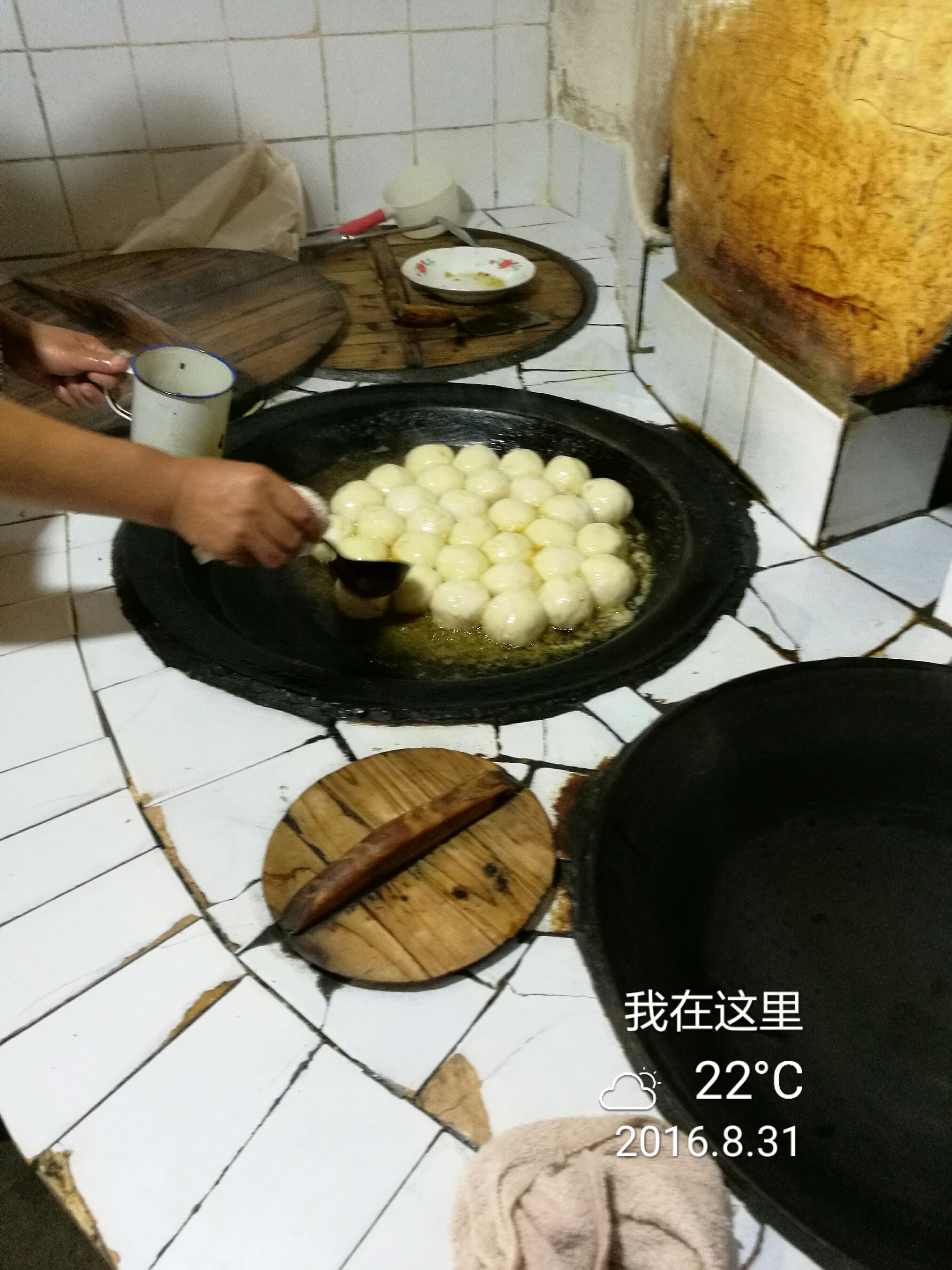 黄姑大饼 - 泊山客 - 欢欢家庭博客