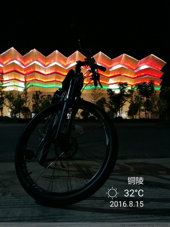 骑行-夜骑湿地公园 - 泊山客 - 欢欢家庭博客