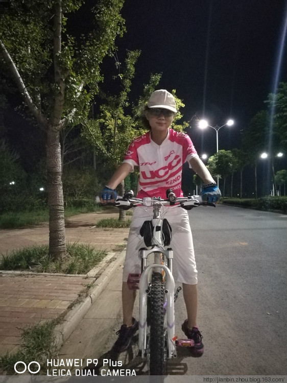 骑行-夜骑湿地公园 - 泊山客 - 欢欢家庭博客
