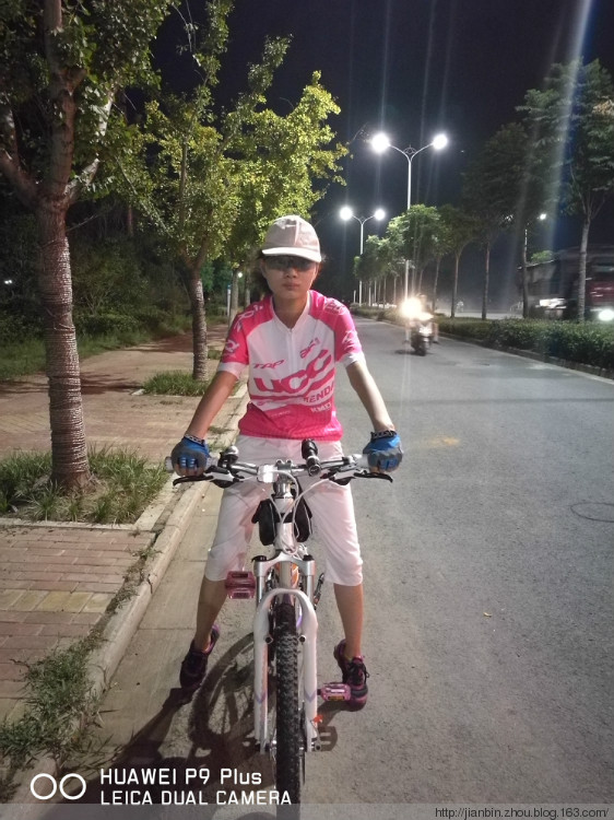 骑行-夜骑湿地公园 - 泊山客 - 欢欢家庭博客