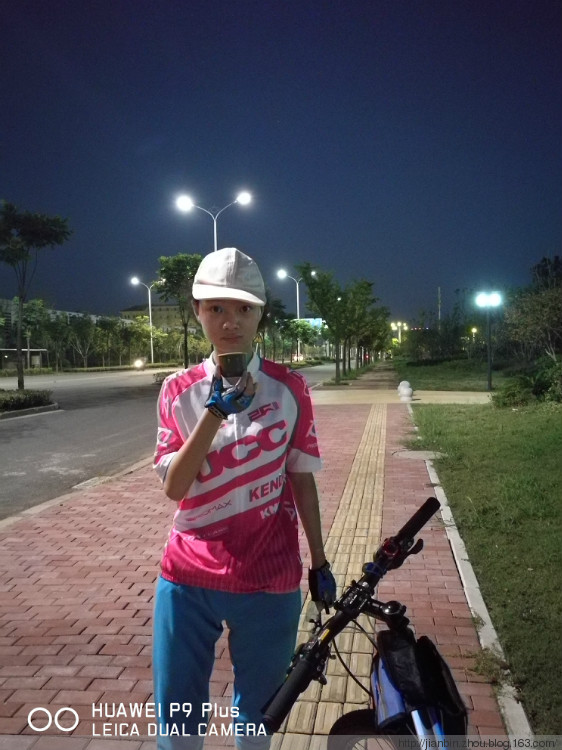 骑行-夜骑湿地公园 - 泊山客 - 欢欢家庭博客