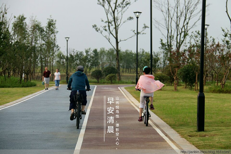 西湖湿地 - 泊山客 - 欢欢家庭博客