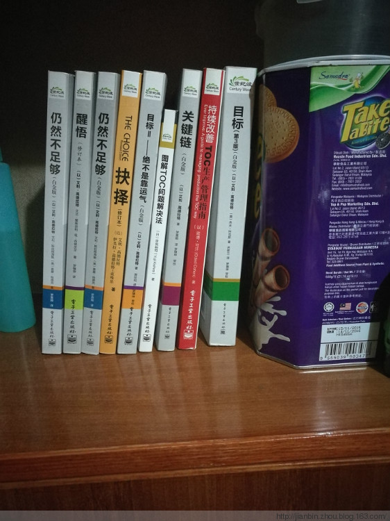 抉择 - 泊山客 - 欢欢家庭博客