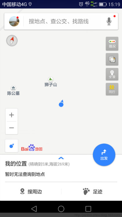 上清凉寺 - 泊山客 - 欢欢家庭博客
