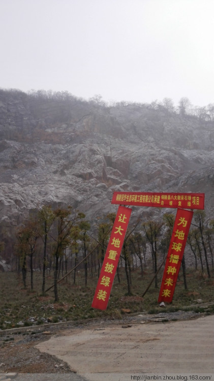 登叶山 - 泊山客 - 欢欢家庭博客