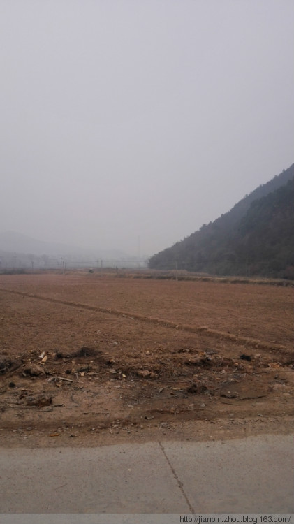 搜索三公山 - 泊山客 - 欢欢家庭博客