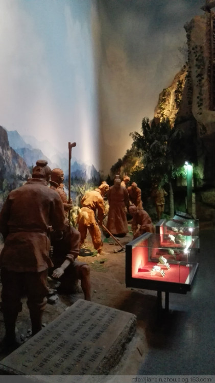 书香铜都 - 泊山客 - 欢欢家庭博客