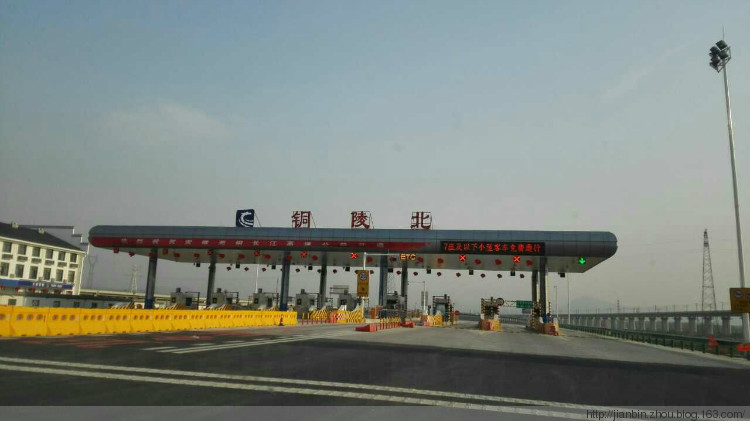 年三十，无为 - 泊山客 - 欢欢家庭博客