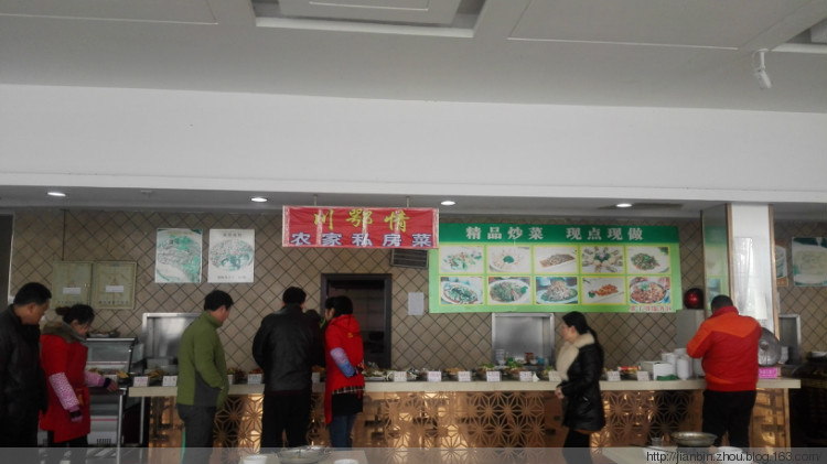武汉 - 泊山客 - 欢欢家庭博客