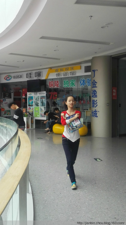 2015国庆假 - 泊山客 - 欢欢家庭博客 2015国庆假 - 泊山客 - 欢欢家庭博客