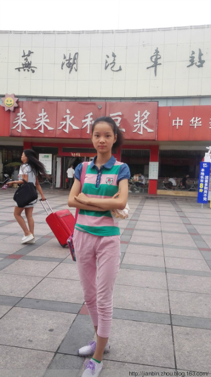 不一样的体验 - 泊山客 - 欢欢家庭博客 不一样的体验 - 泊山客 - 欢欢家庭博客