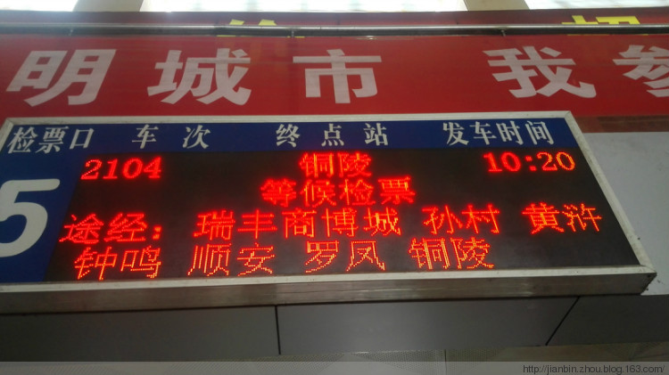 不一样的体验 - 泊山客 - 欢欢家庭博客 不一样的体验 - 泊山客 - 欢欢家庭博客