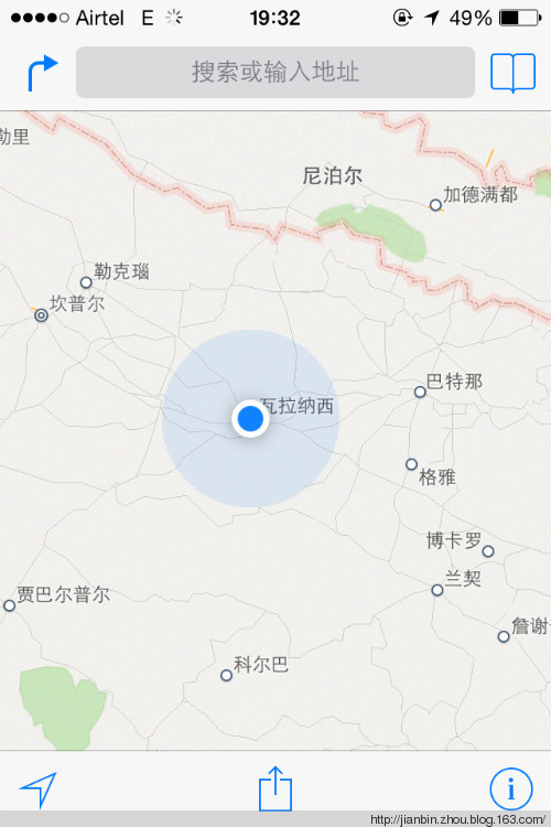 印度之行　6 - 泊山客 - 欢欢家庭博客