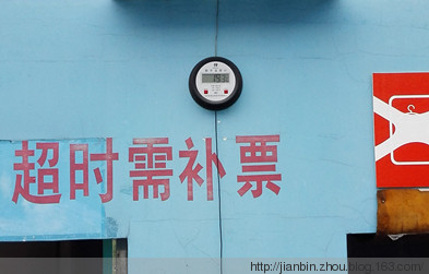 我和欢欢的周日 - 泊山客 - 欢欢家庭博客 我和欢欢的周日 - 泊山客 - 欢欢家庭博客