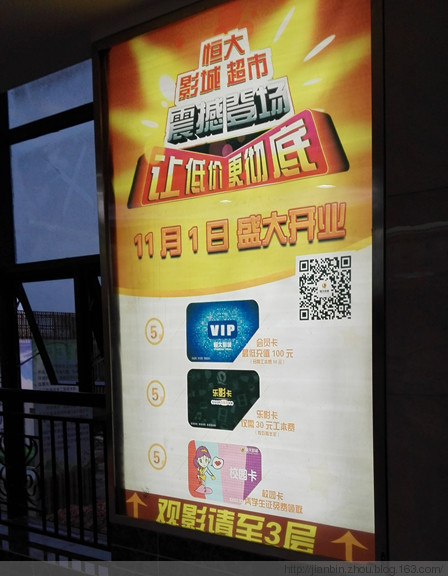 我和欢欢的周日 - 泊山客 - 欢欢家庭博客 我和欢欢的周日 - 泊山客 - 欢欢家庭博客