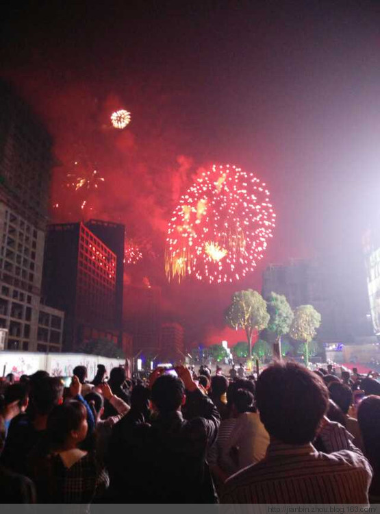 什么样的焰火 - 泊山客 - 欢欢家庭博客 什么样的焰火 - 泊山客 - 欢欢家庭博客