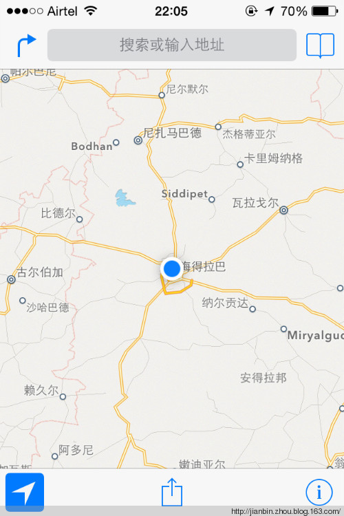 印度之行 4 - 泊山客 - 欢欢家庭博客 印度之行 4 - 泊山客 - 欢欢家庭博客