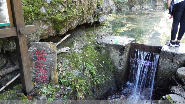 2014国庆假日第三天 - 泊山客 - 欢欢家庭博客 2014国庆假日第三天 - 泊山客 - 欢欢家庭博客