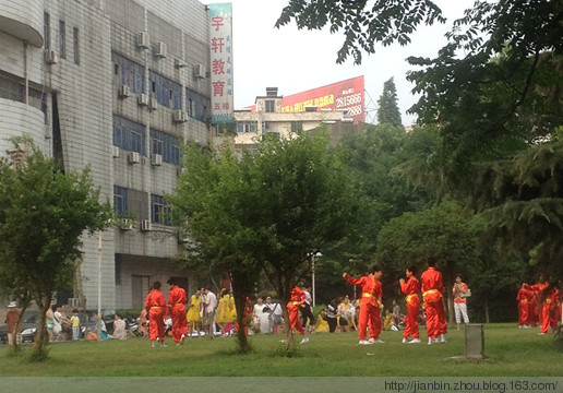 2014年6月13日 记事 - 泊山客 - 欢欢家庭博客 2014年6月13日 记事 - 泊山客 - 欢欢家庭博客